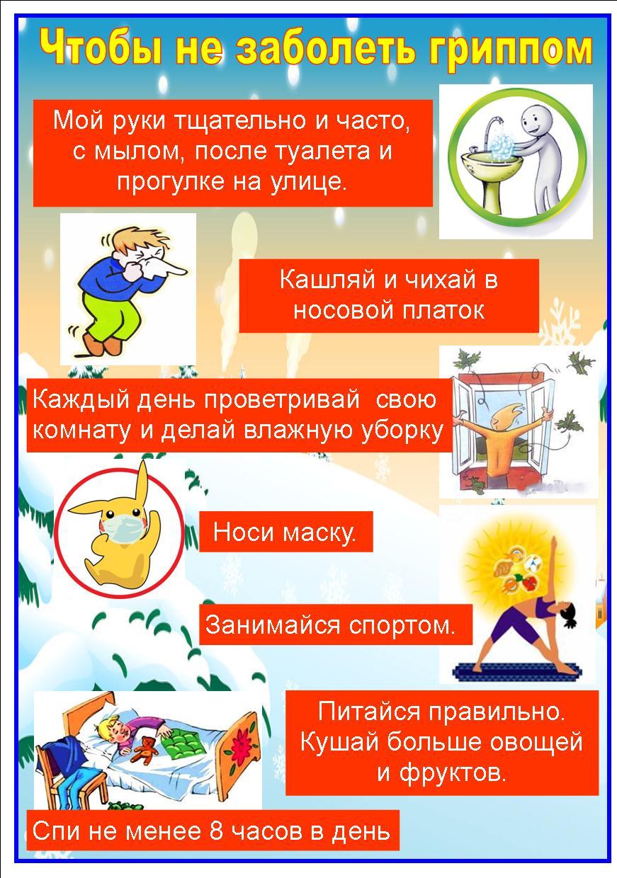 Буклеты А3